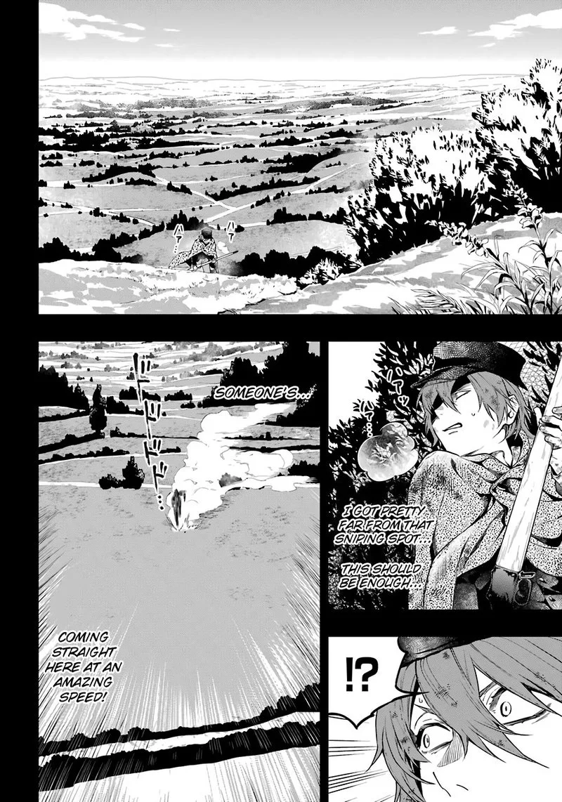Kuroshitsuji Chapter 161 page 6