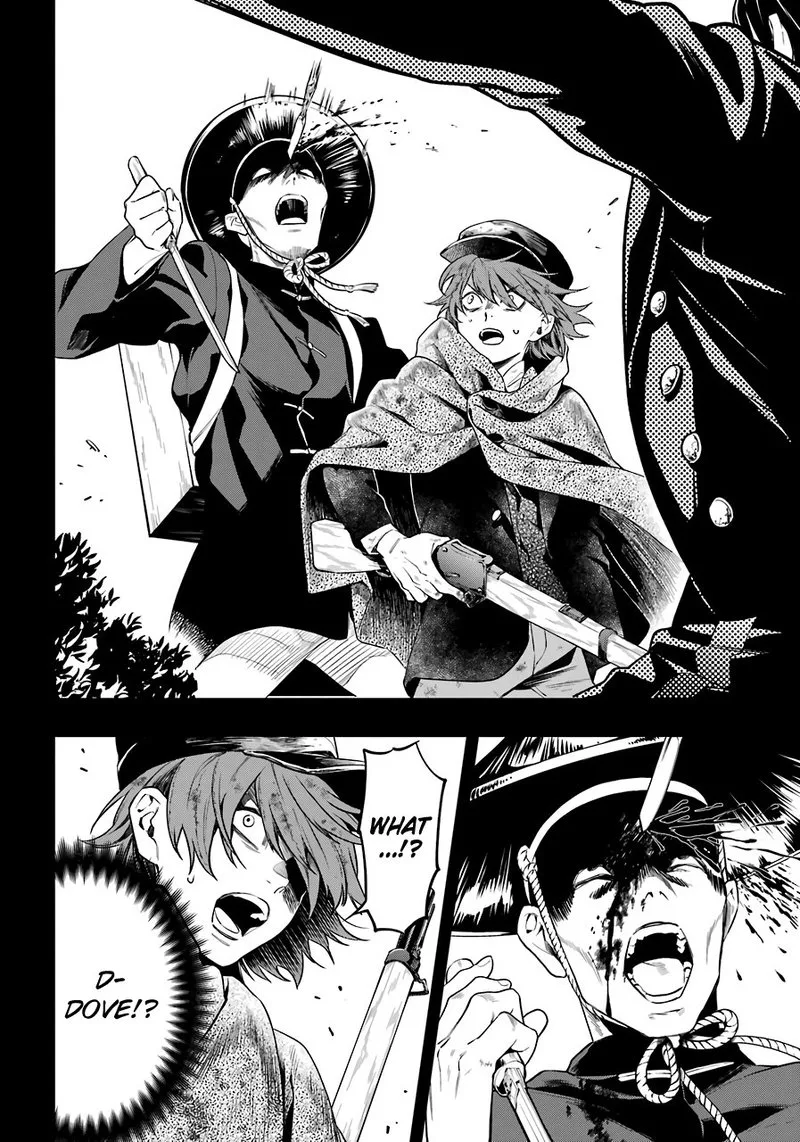 Kuroshitsuji Chapter 161 page 10