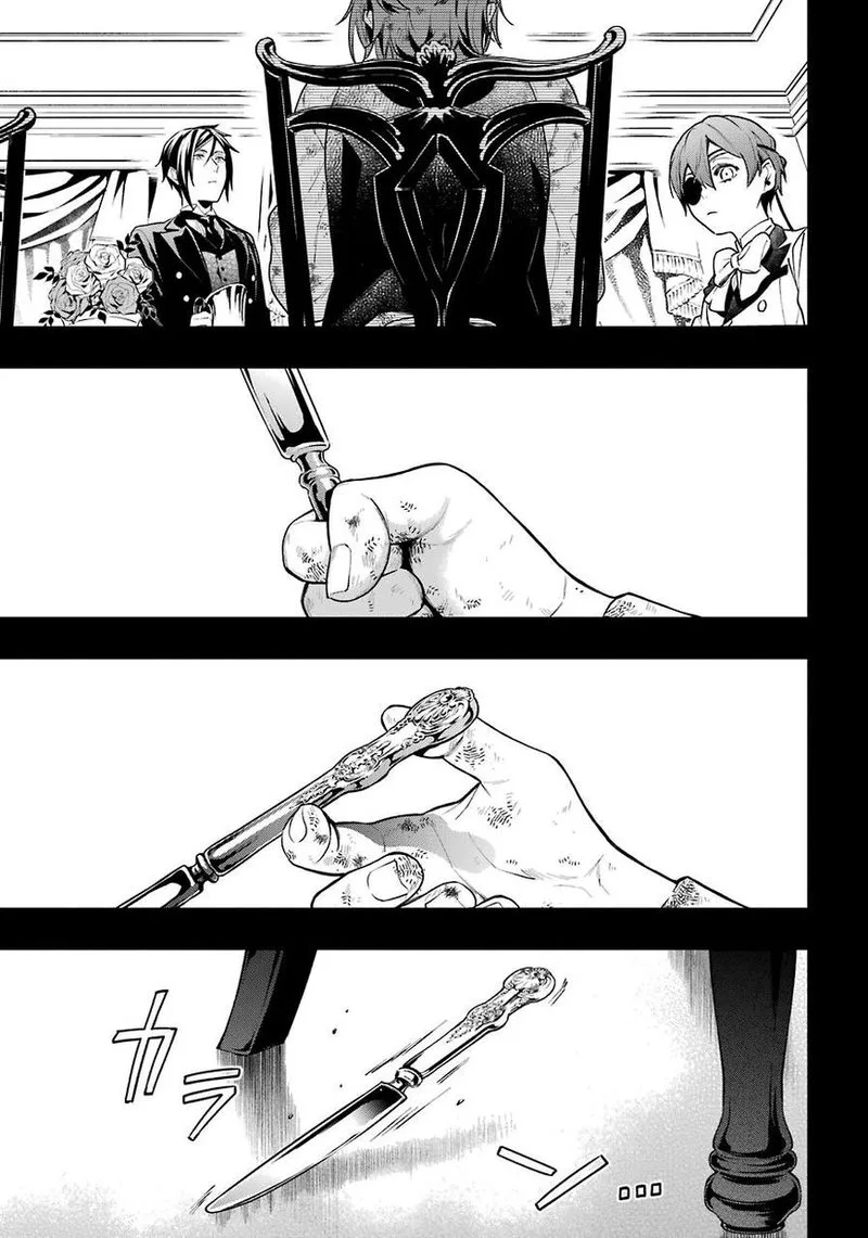 Kuroshitsuji Chapter 162 page 17