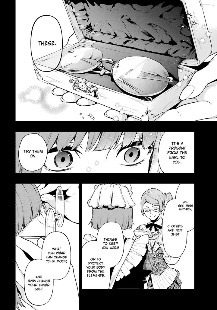 Kuroshitsuji Chapter 164 page 14