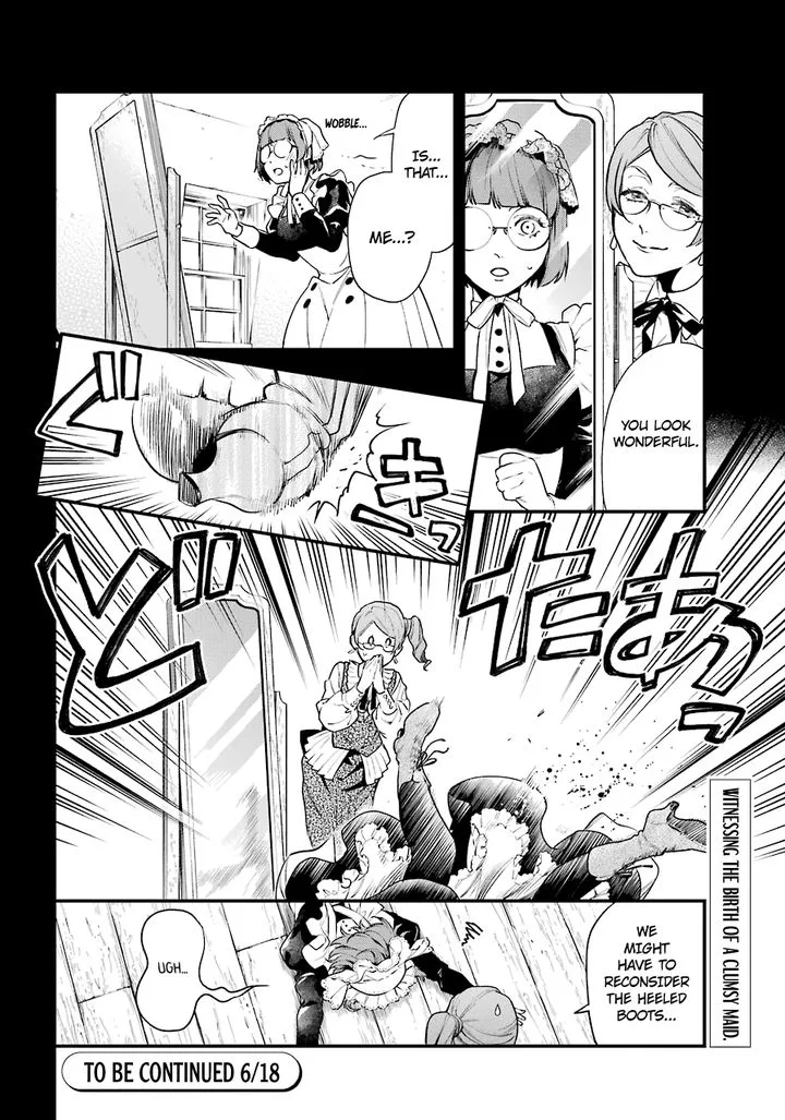 Kuroshitsuji Chapter 164 page 16