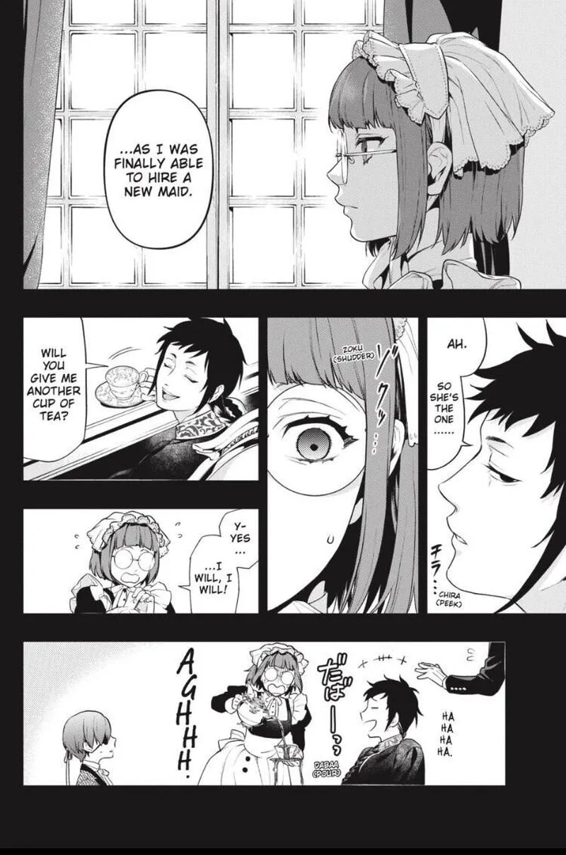 Kuroshitsuji Chapter 165 page 7