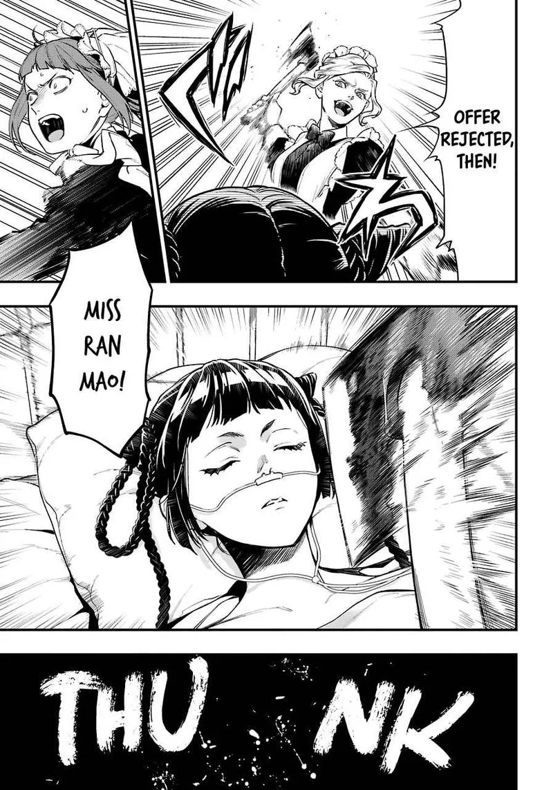 Kuroshitsuji Chapter 166 page 8