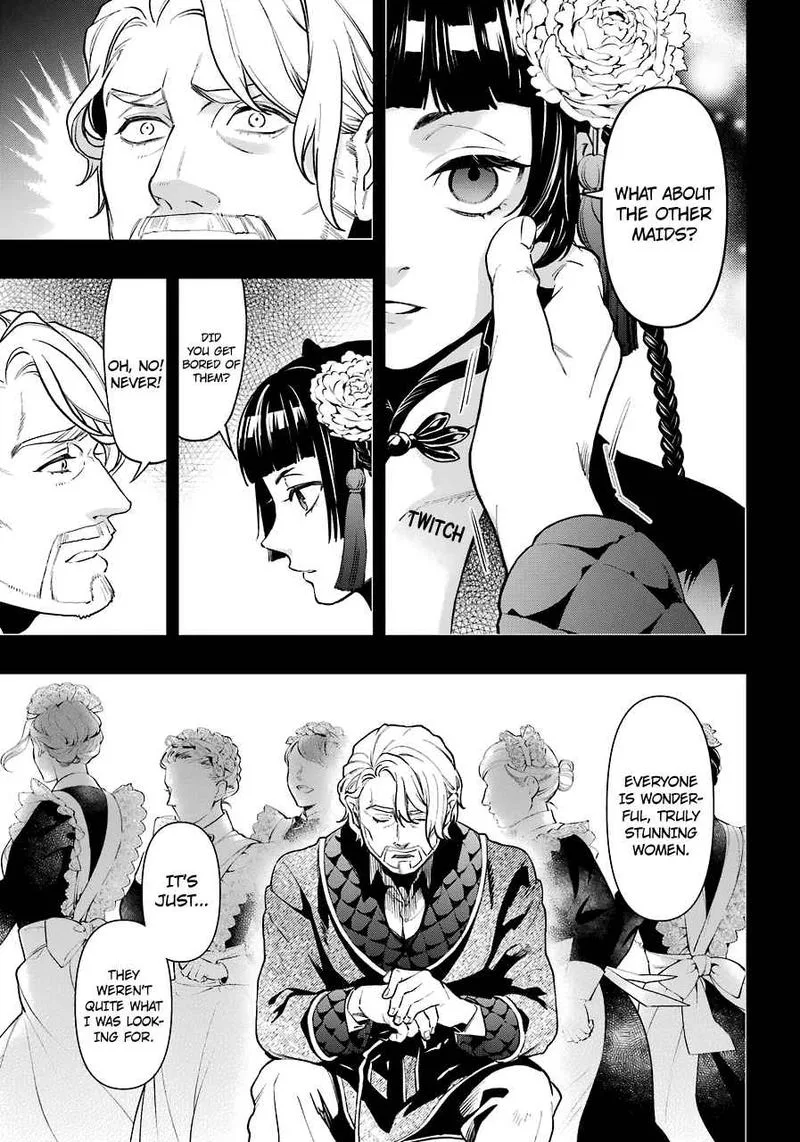 Kuroshitsuji Chapter 166 page 14