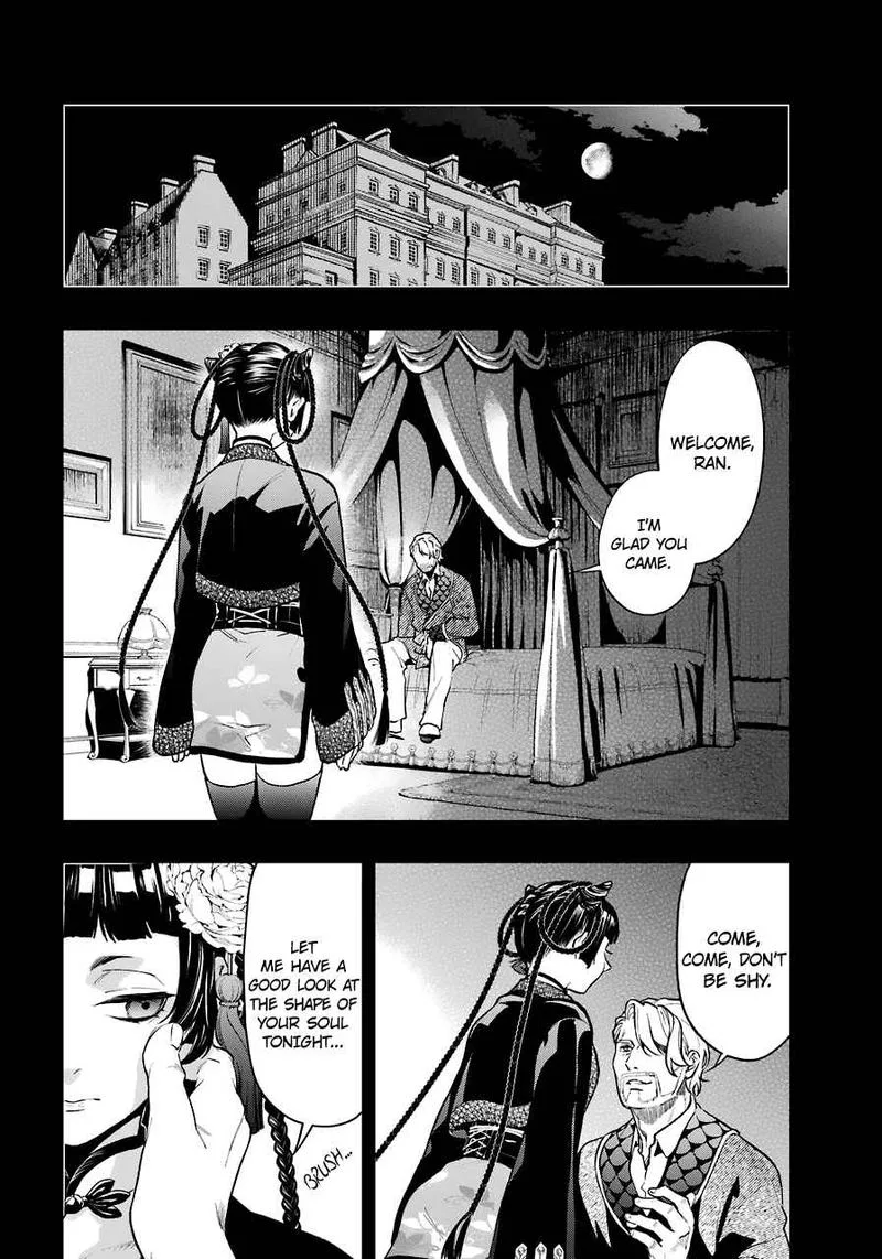 Kuroshitsuji Chapter 166 page 13