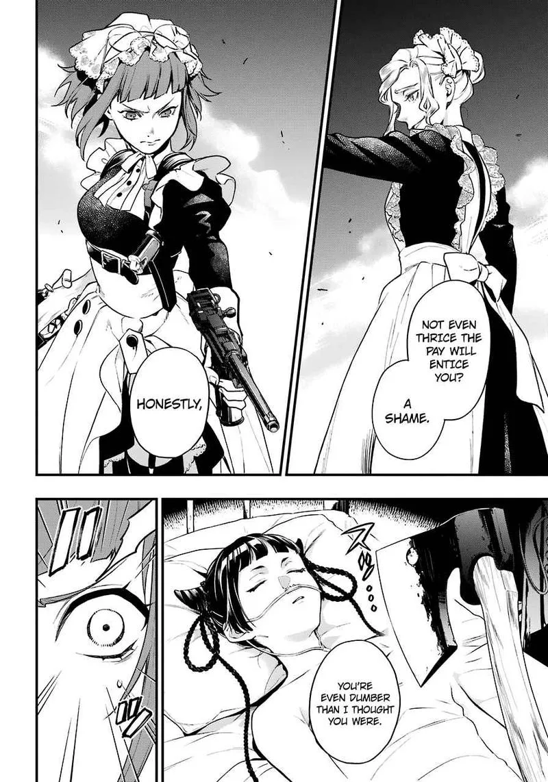 Kuroshitsuji Chapter 166 page 7