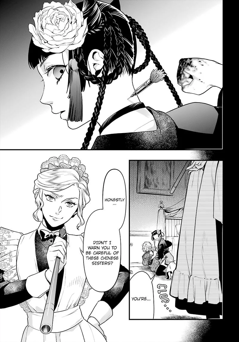 Kuroshitsuji Chapter 167 page 5