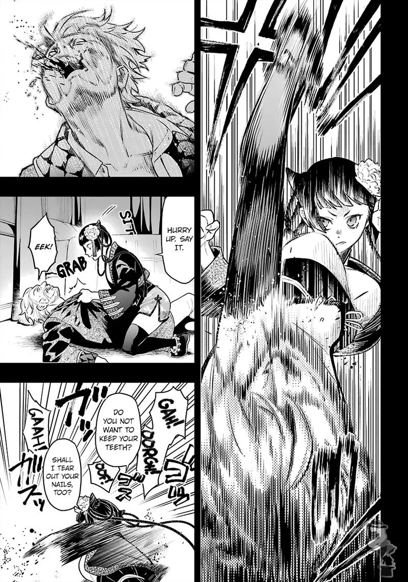 Kuroshitsuji Chapter 167 page 3