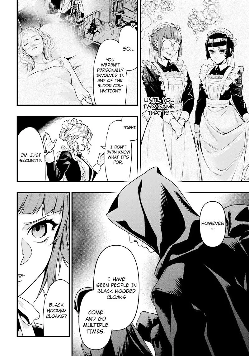 Kuroshitsuji Chapter 168 page 8
