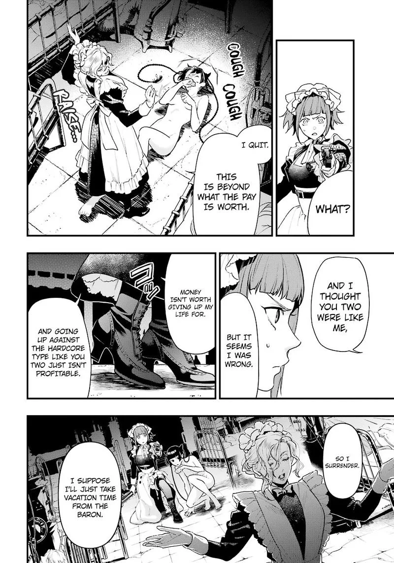 Kuroshitsuji Chapter 168 page 4