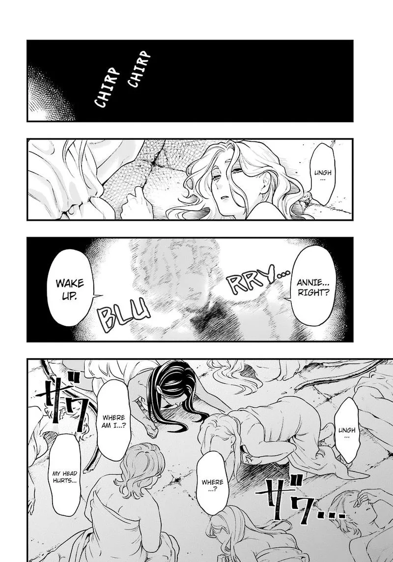 Kuroshitsuji Chapter 168 page 12