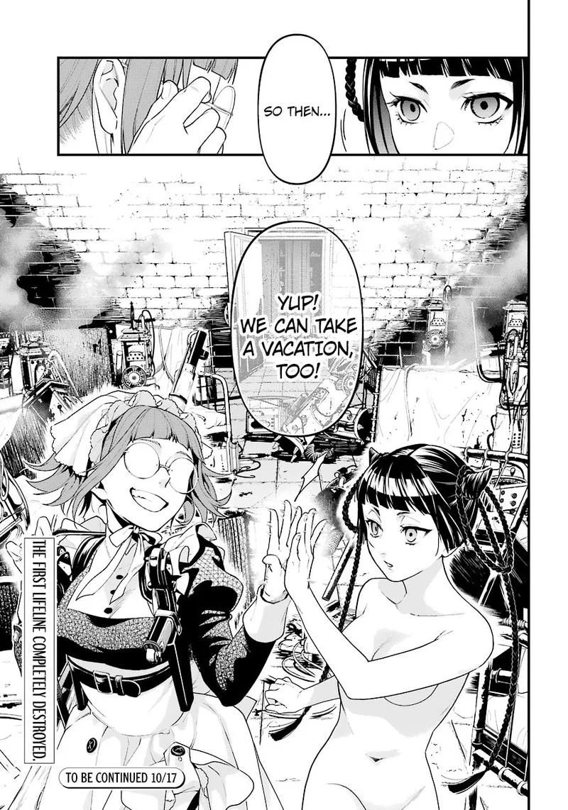 Kuroshitsuji Chapter 168 page 16