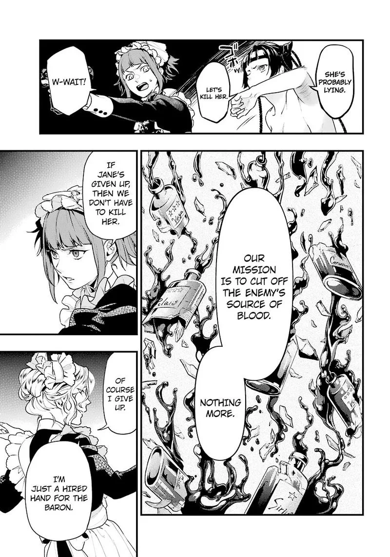 Kuroshitsuji Chapter 168 page 5