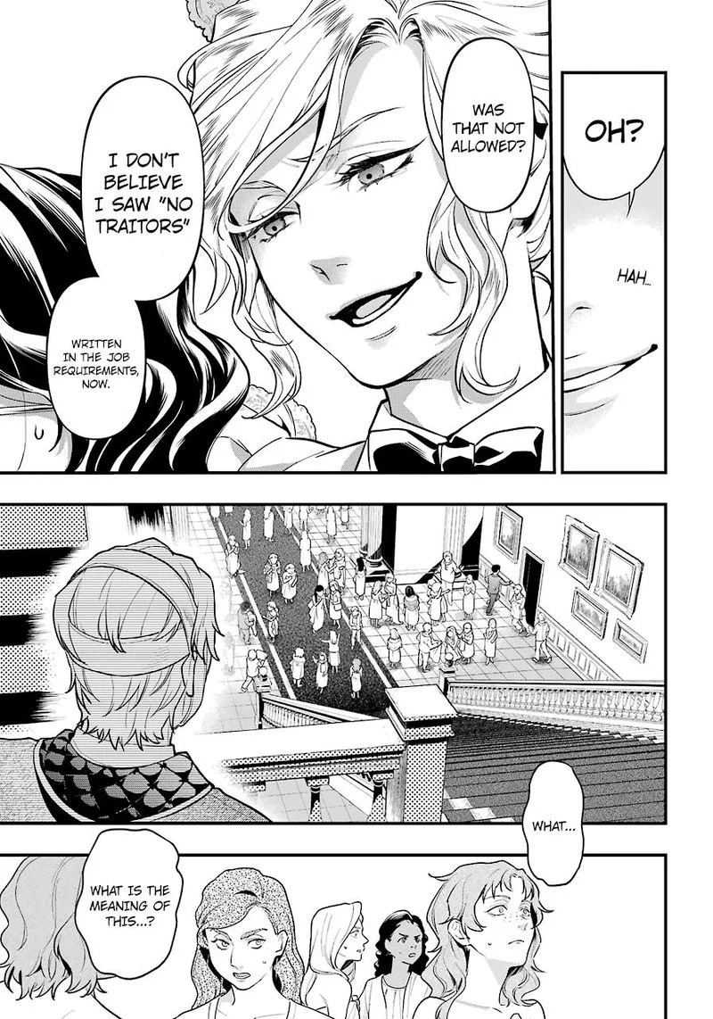 Kuroshitsuji Chapter 169 page 8
