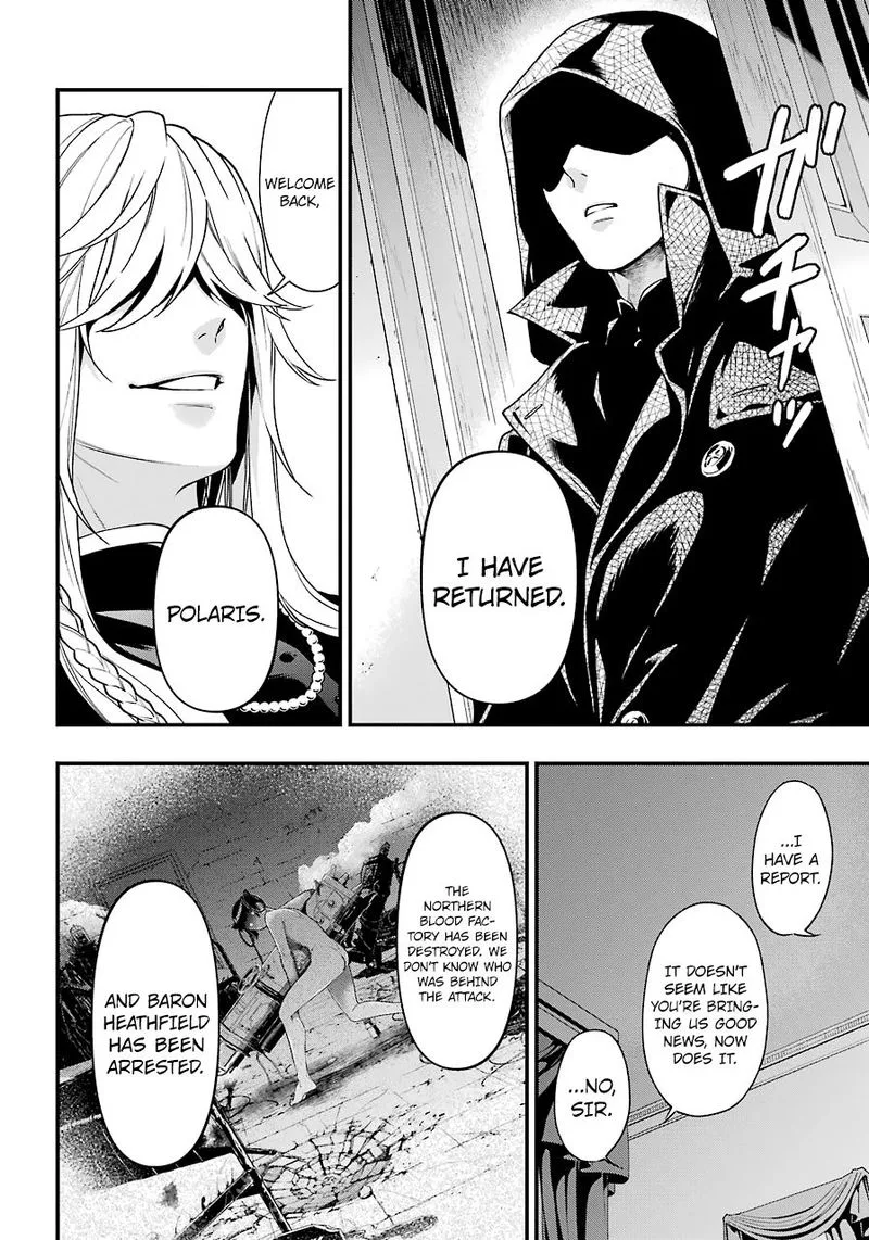 Kuroshitsuji Chapter 169 page 15