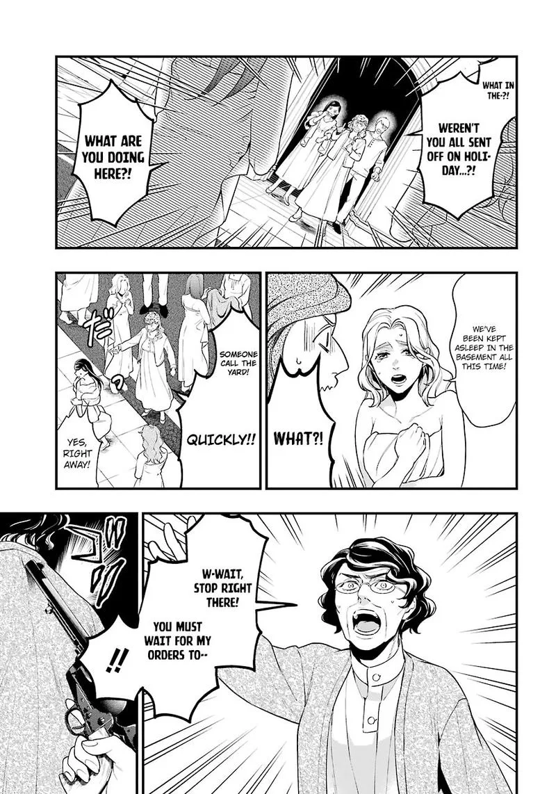 Kuroshitsuji Chapter 169 page 6
