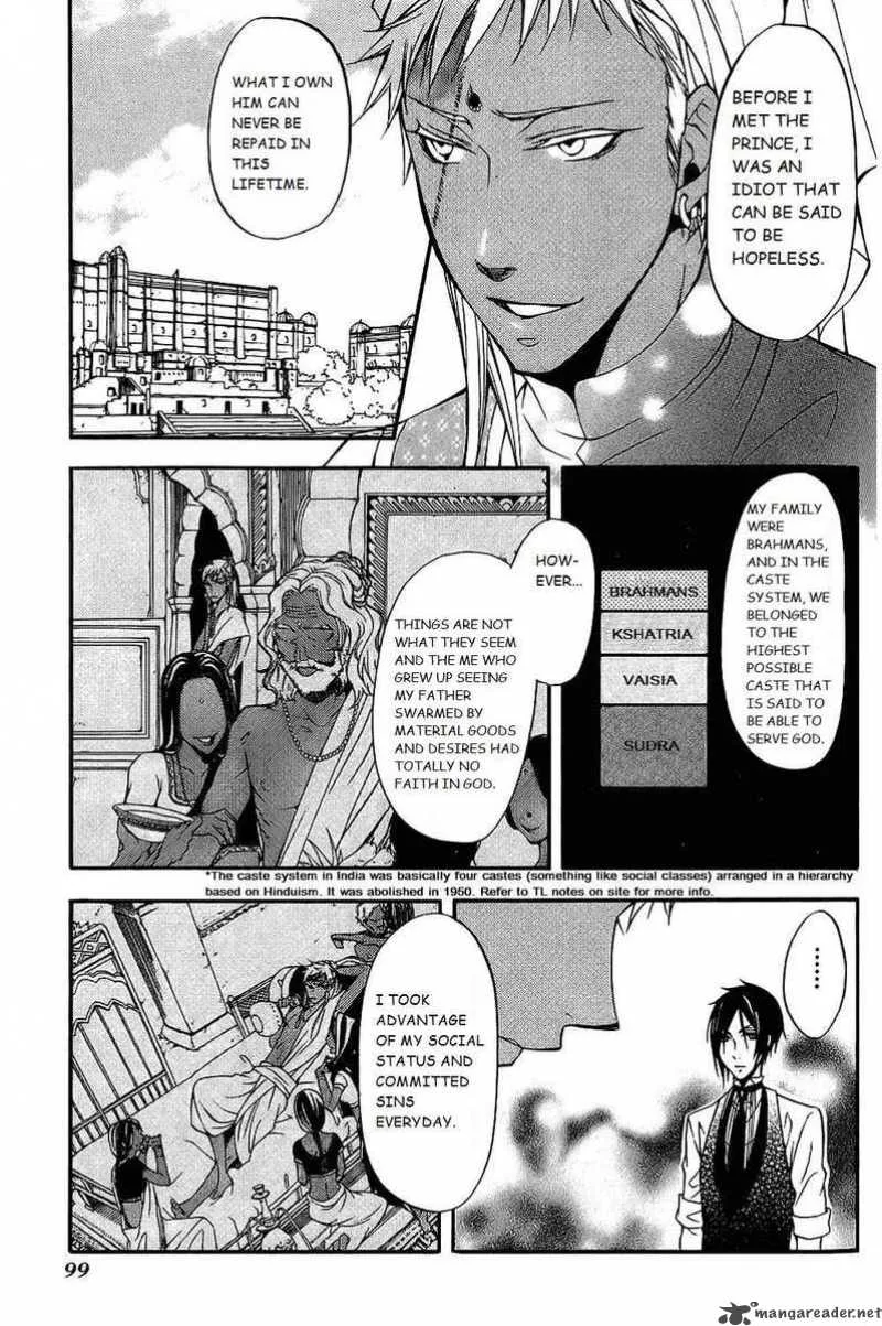 Kuroshitsuji Chapter 17 page 24