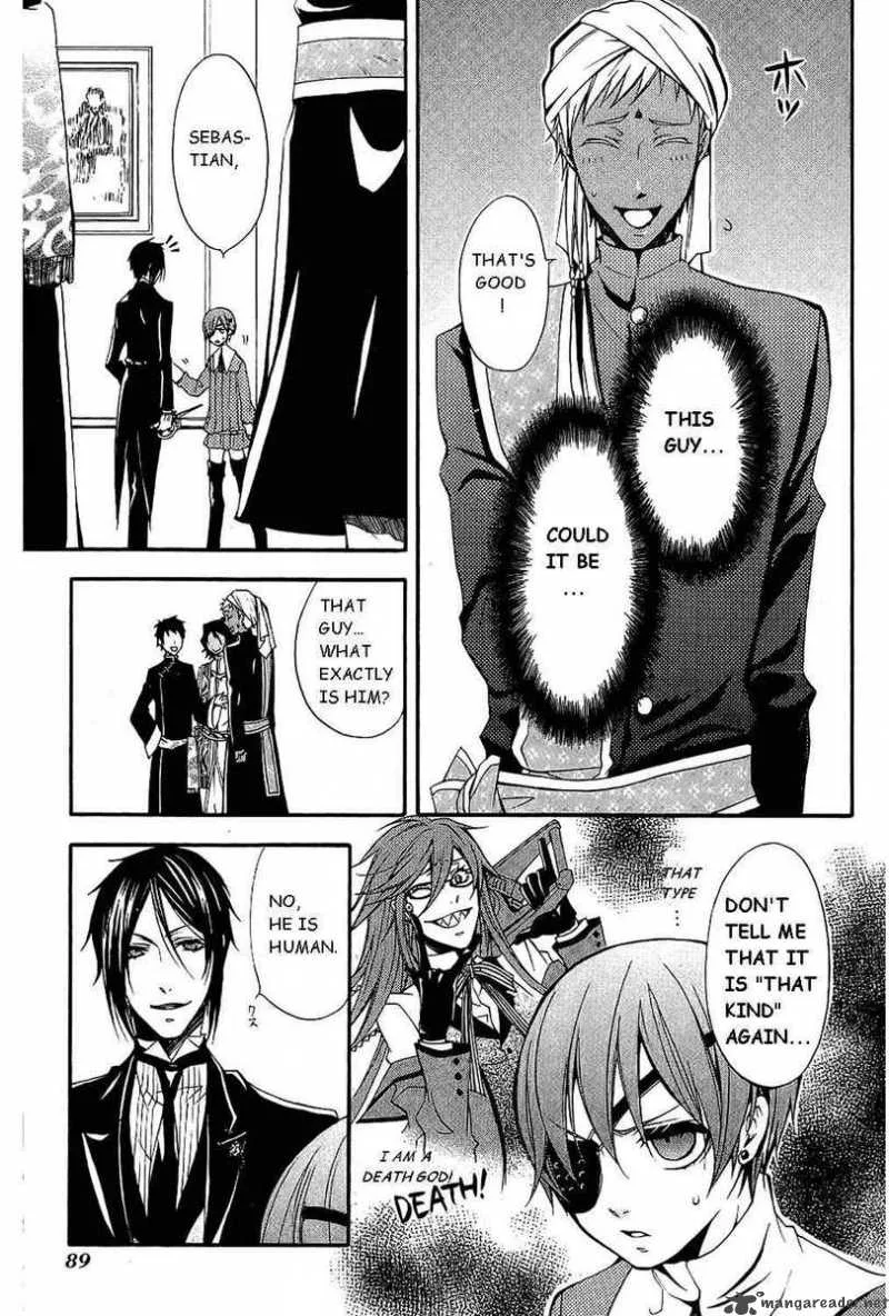 Kuroshitsuji Chapter 17 page 14