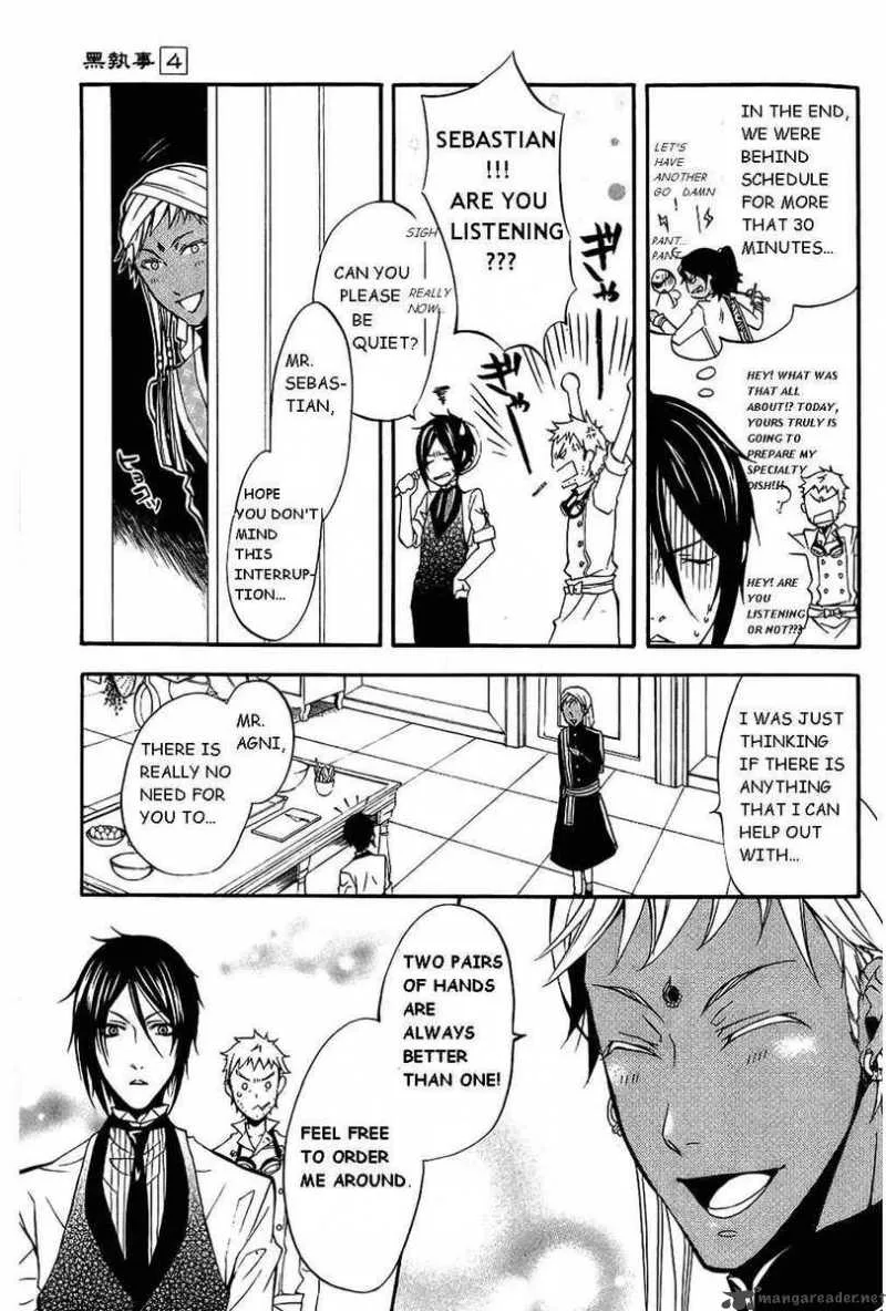 Kuroshitsuji Chapter 17 page 16