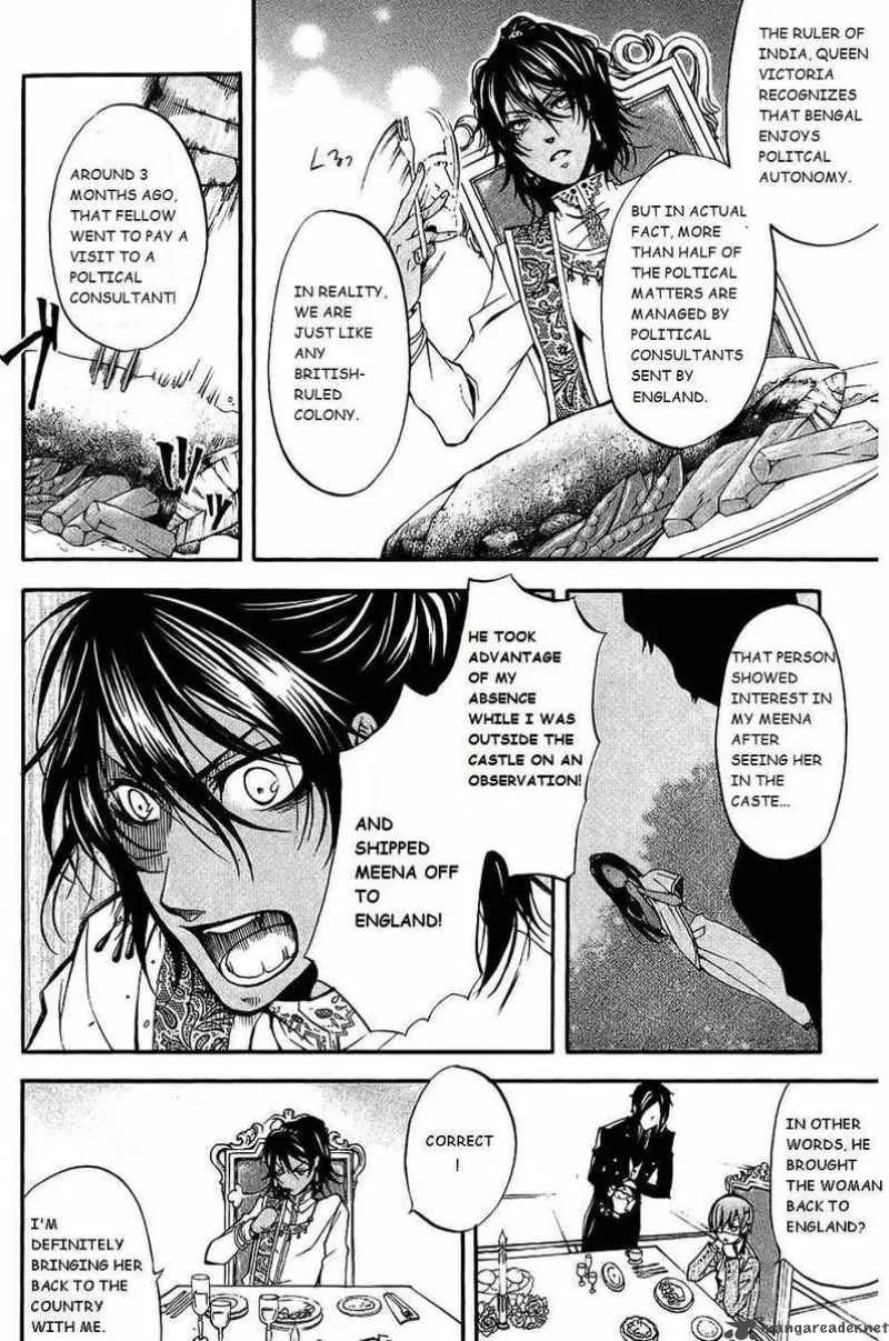 Kuroshitsuji Chapter 17 page 31