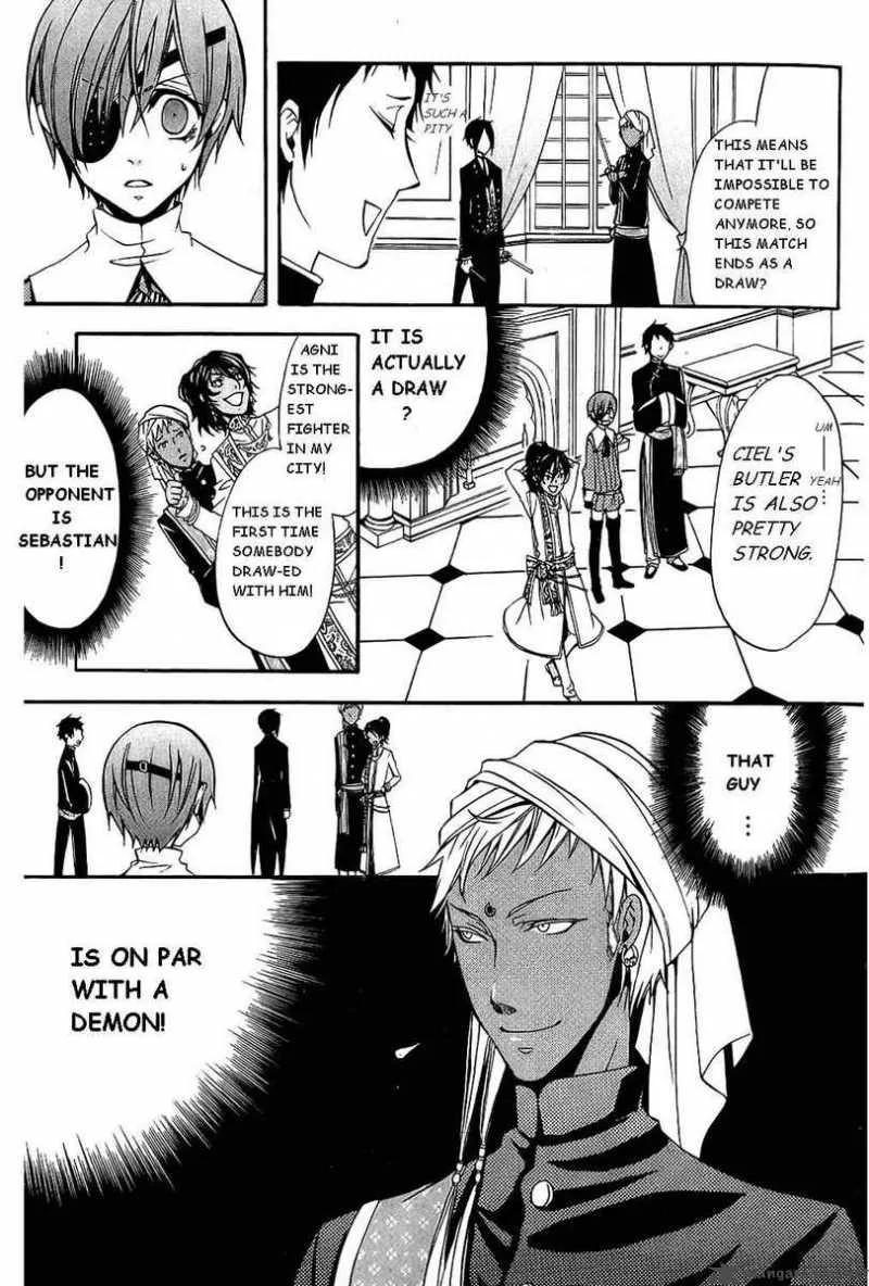 Kuroshitsuji Chapter 17 page 12