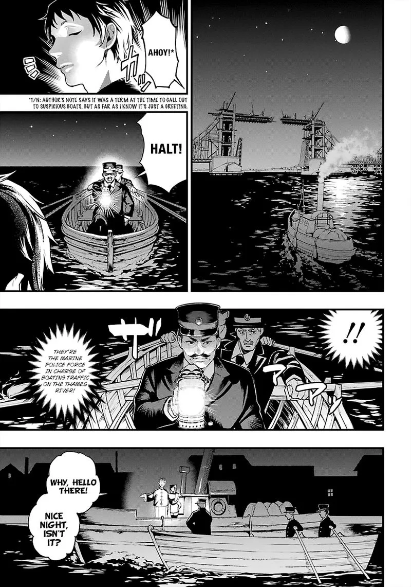 Kuroshitsuji Chapter 170 page 5