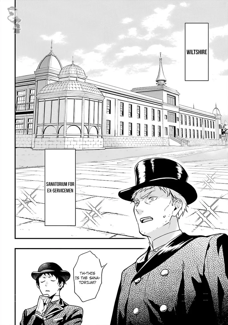 Kuroshitsuji Chapter 170 page 12