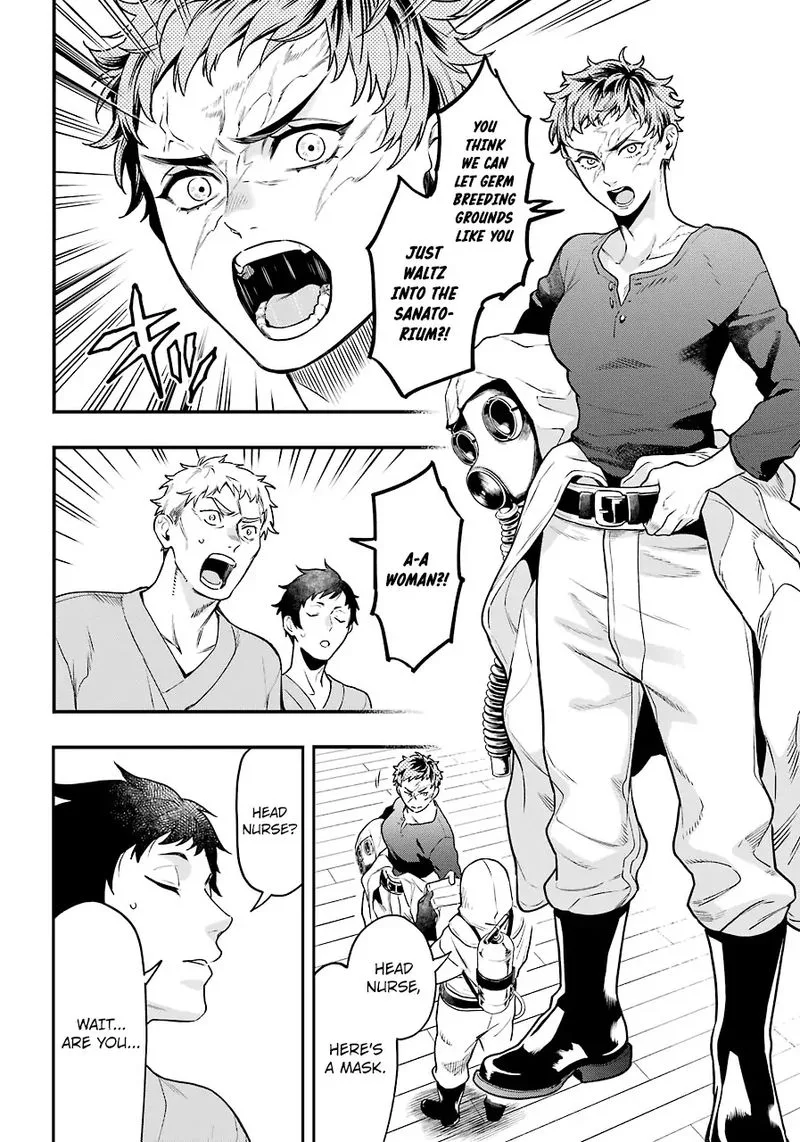 Kuroshitsuji Chapter 171 page 6