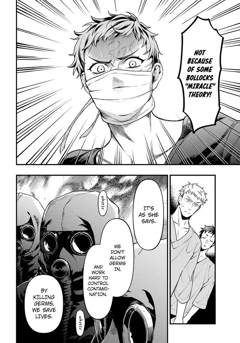 Kuroshitsuji Chapter 171 page 8