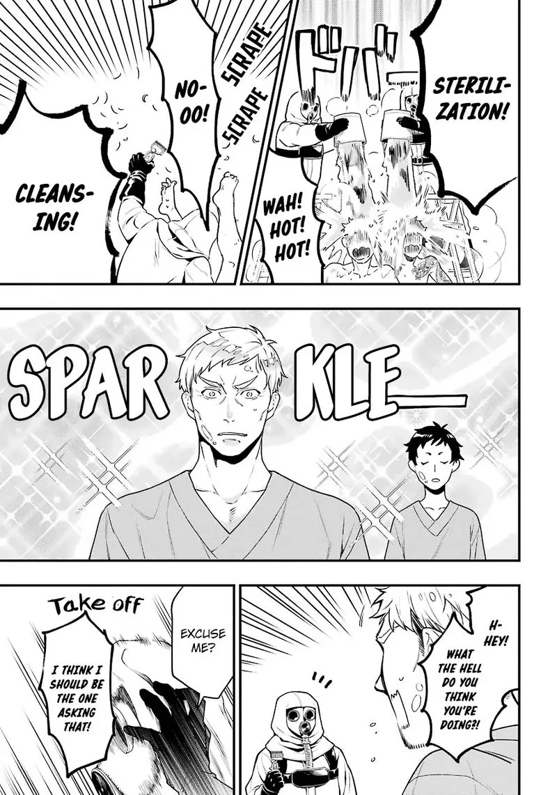 Kuroshitsuji Chapter 171 page 5