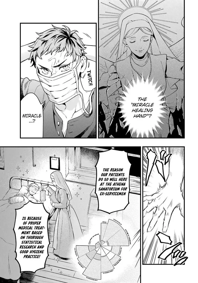 Kuroshitsuji Chapter 171 page 7