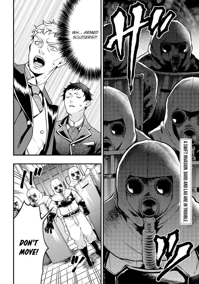 Kuroshitsuji Chapter 171 page 2