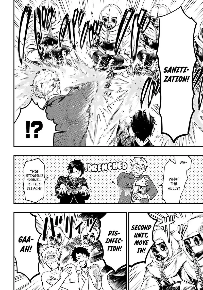Kuroshitsuji Chapter 171 page 4