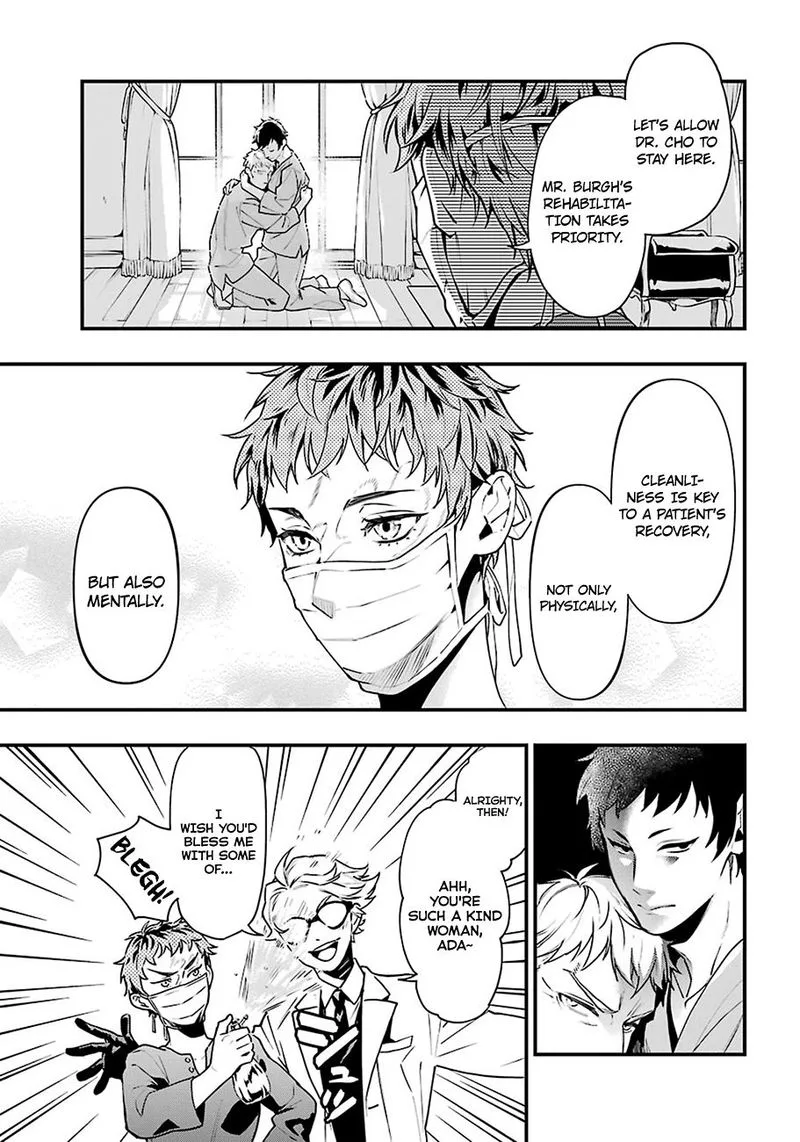 Kuroshitsuji Chapter 172 page 7