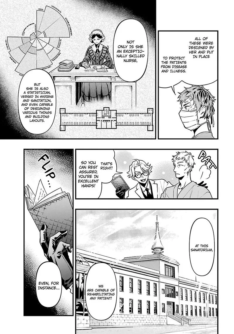 Kuroshitsuji Chapter 172 page 12