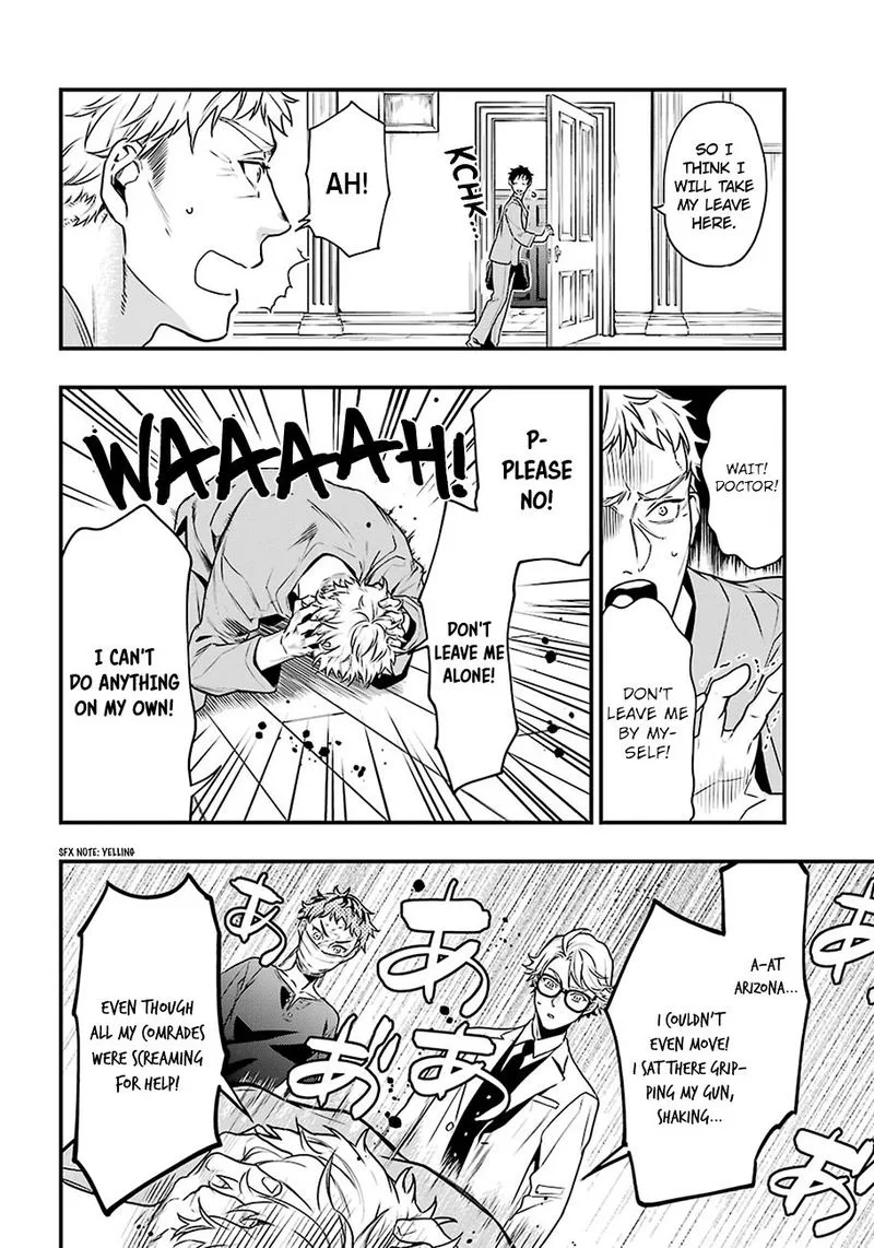 Kuroshitsuji Chapter 172 page 4