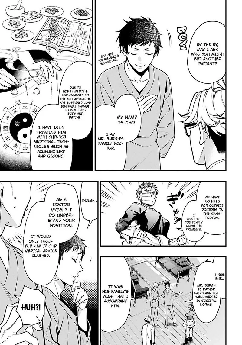 Kuroshitsuji Chapter 172 page 3