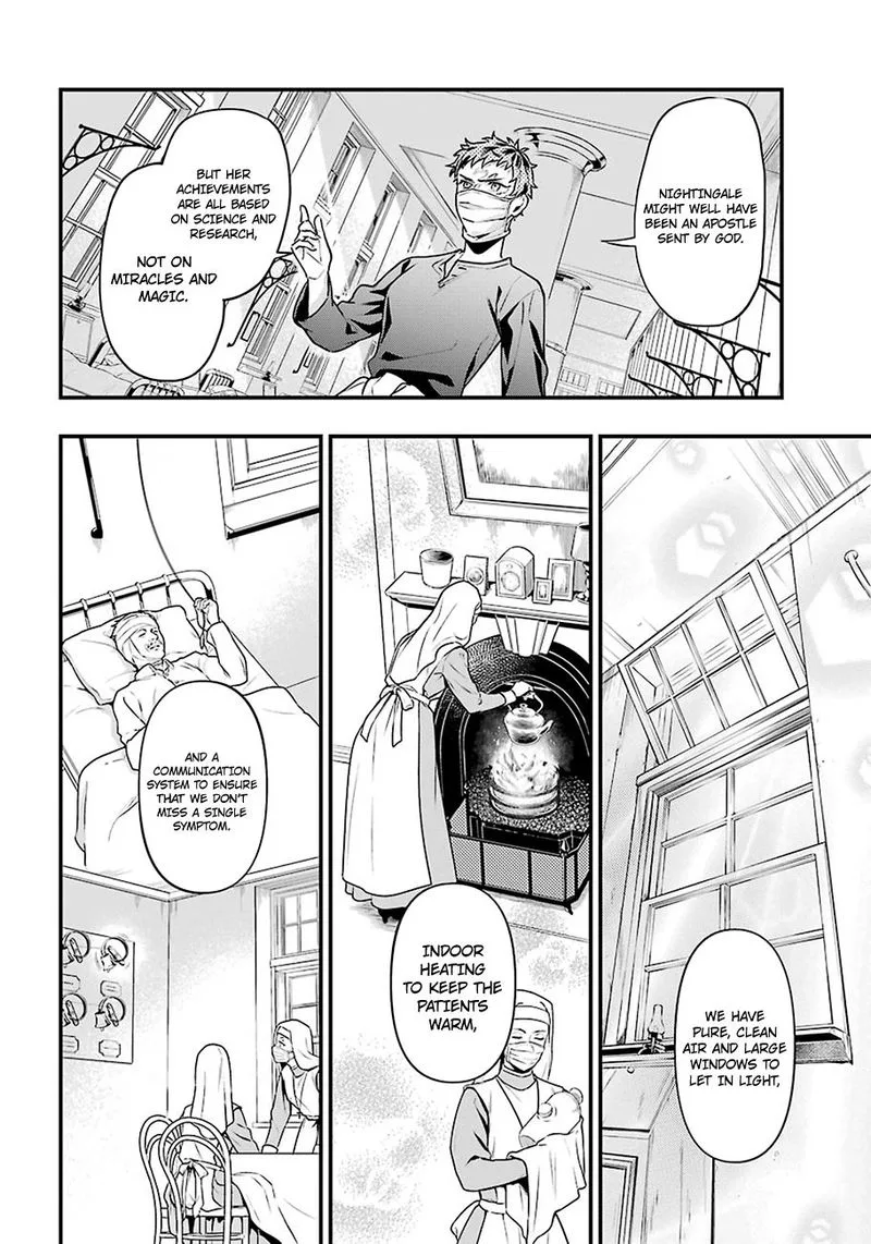 Kuroshitsuji Chapter 172 page 11