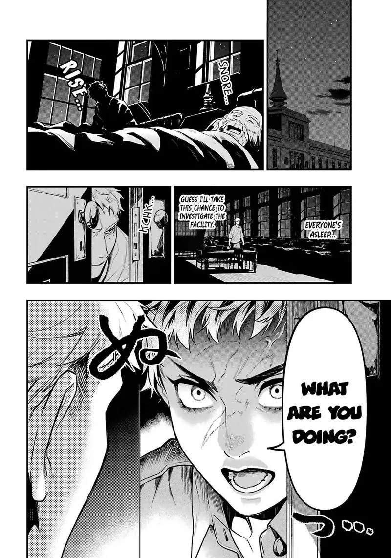 Kuroshitsuji Chapter 173 page 6