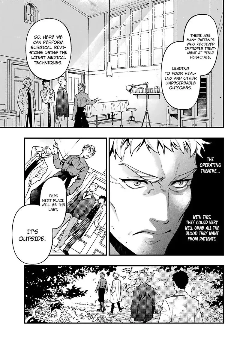 Kuroshitsuji Chapter 173 page 15