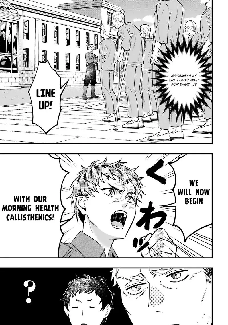 Kuroshitsuji Chapter 173 page 9