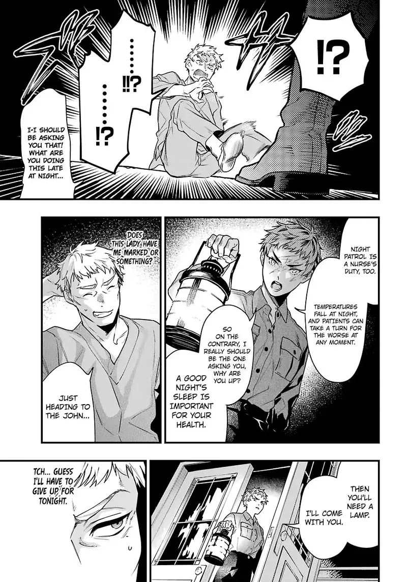 Kuroshitsuji Chapter 173 page 7