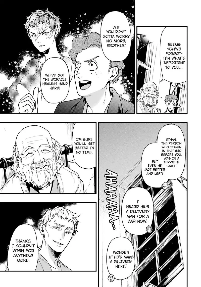 Kuroshitsuji Chapter 173 page 5