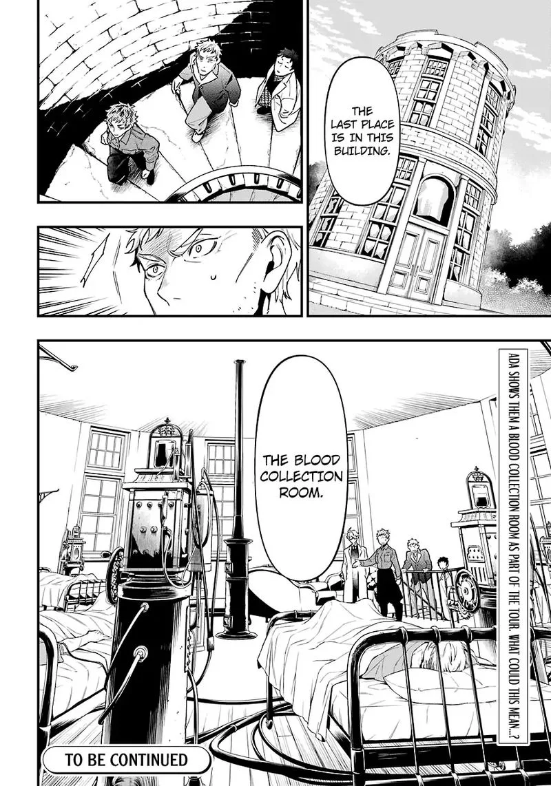 Kuroshitsuji Chapter 173 page 16