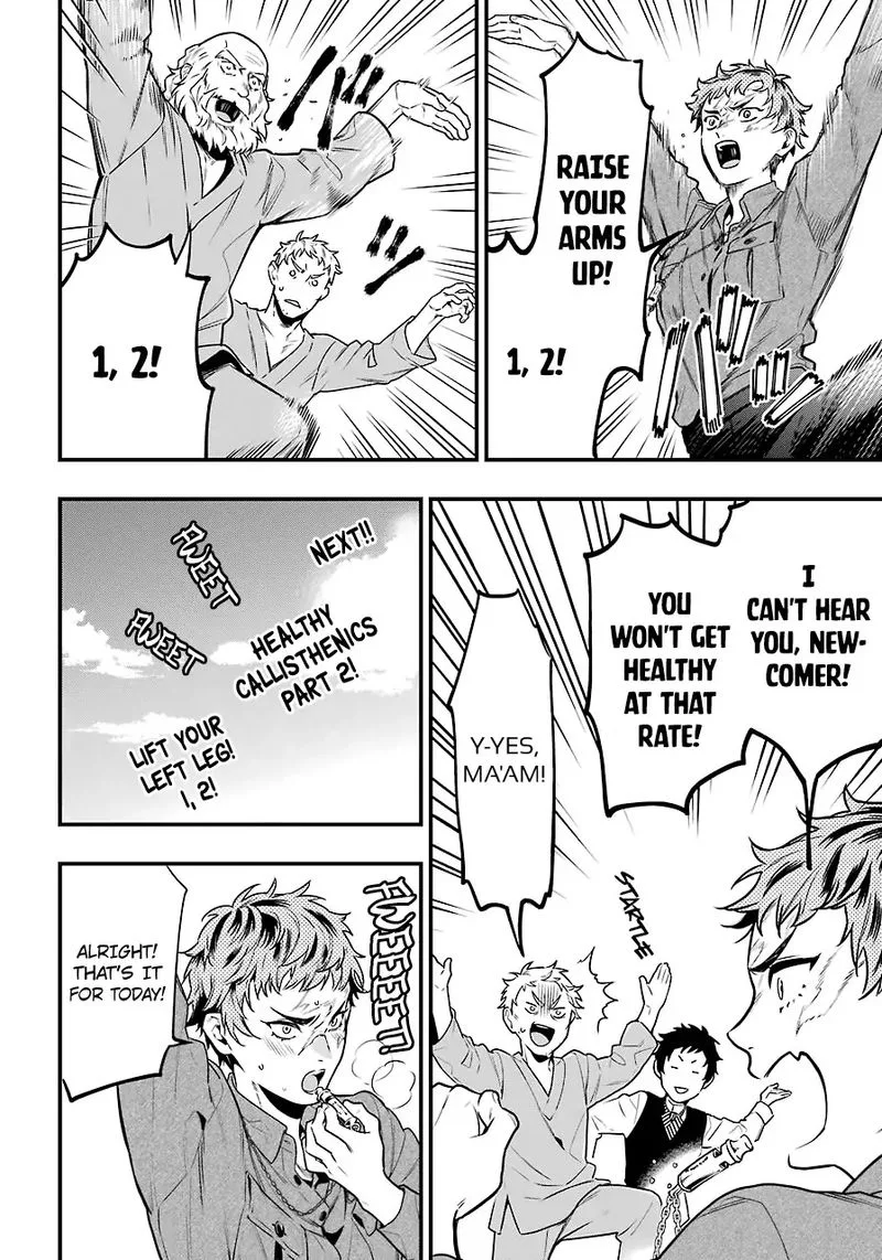 Kuroshitsuji Chapter 173 page 10