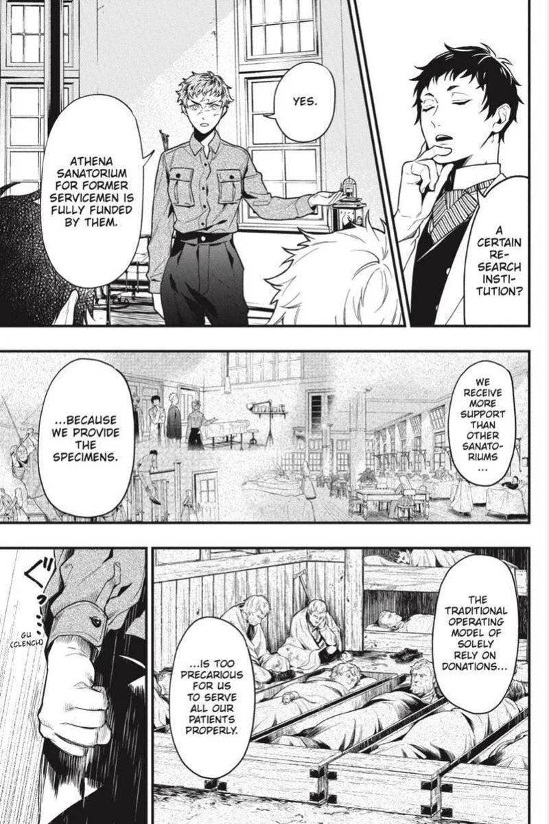 Kuroshitsuji Chapter 174 page 3