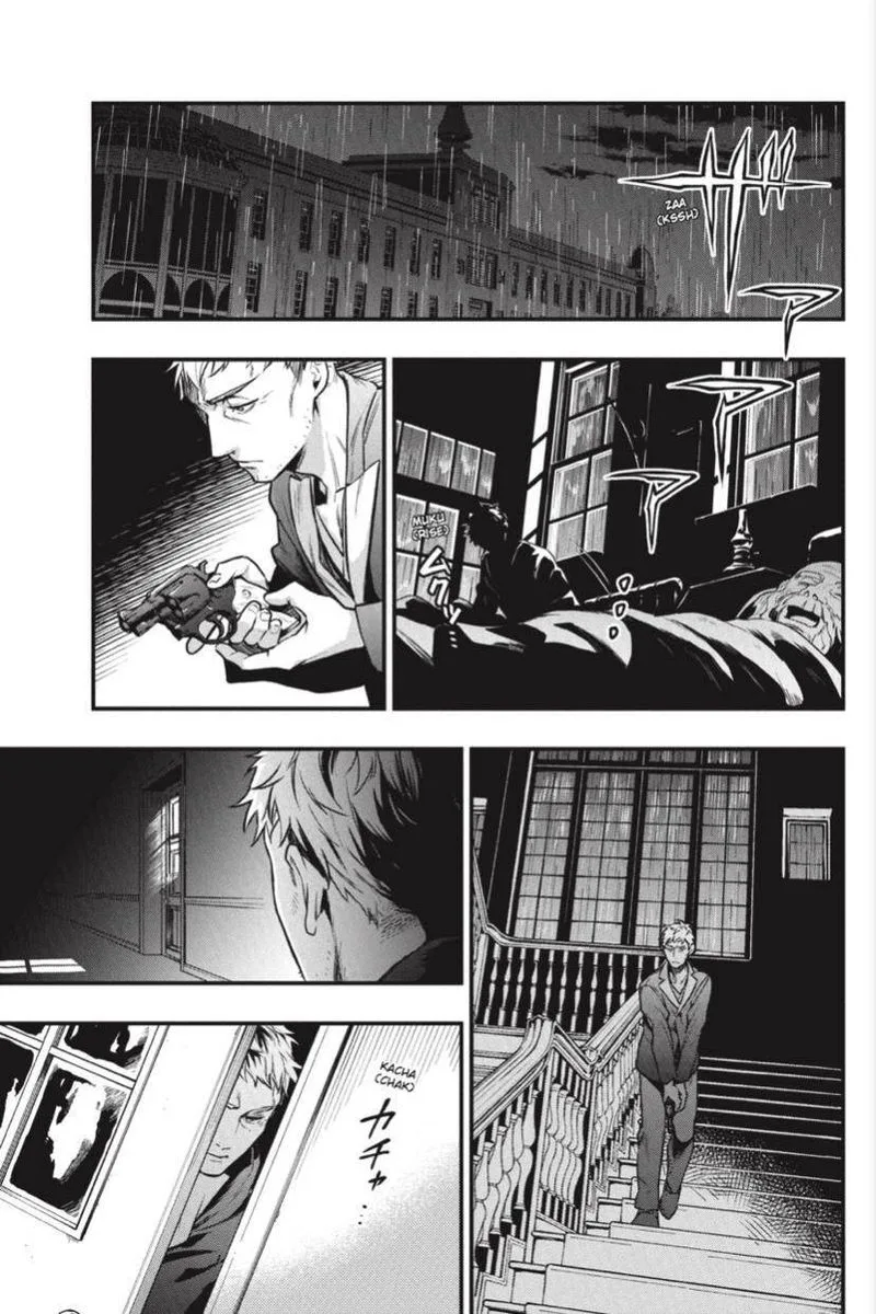 Kuroshitsuji Chapter 175 page 5