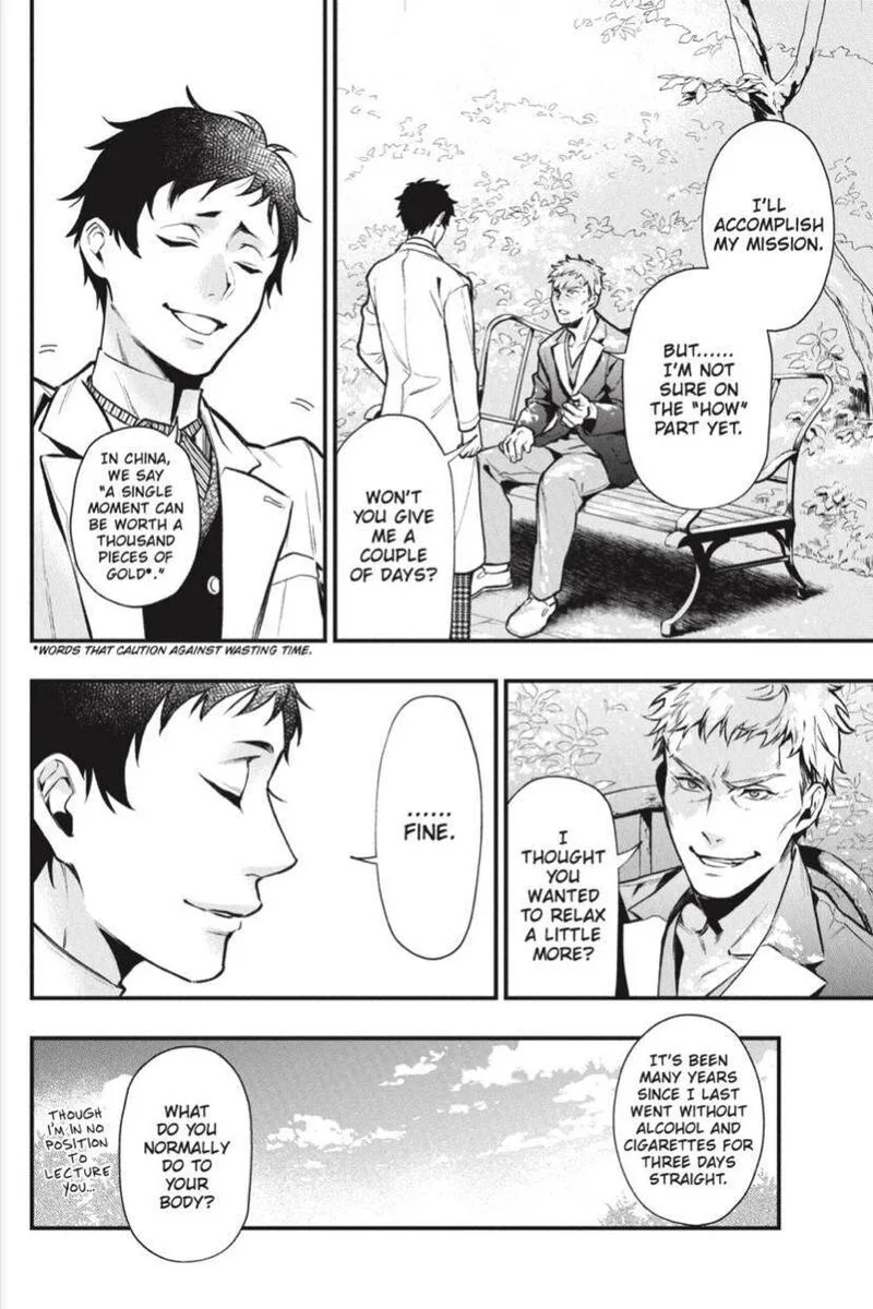 Kuroshitsuji Chapter 175 page 4