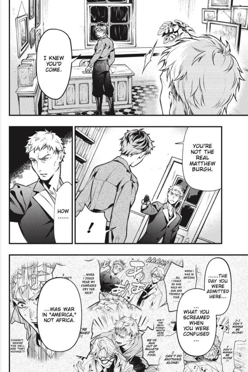 Kuroshitsuji Chapter 175 page 6