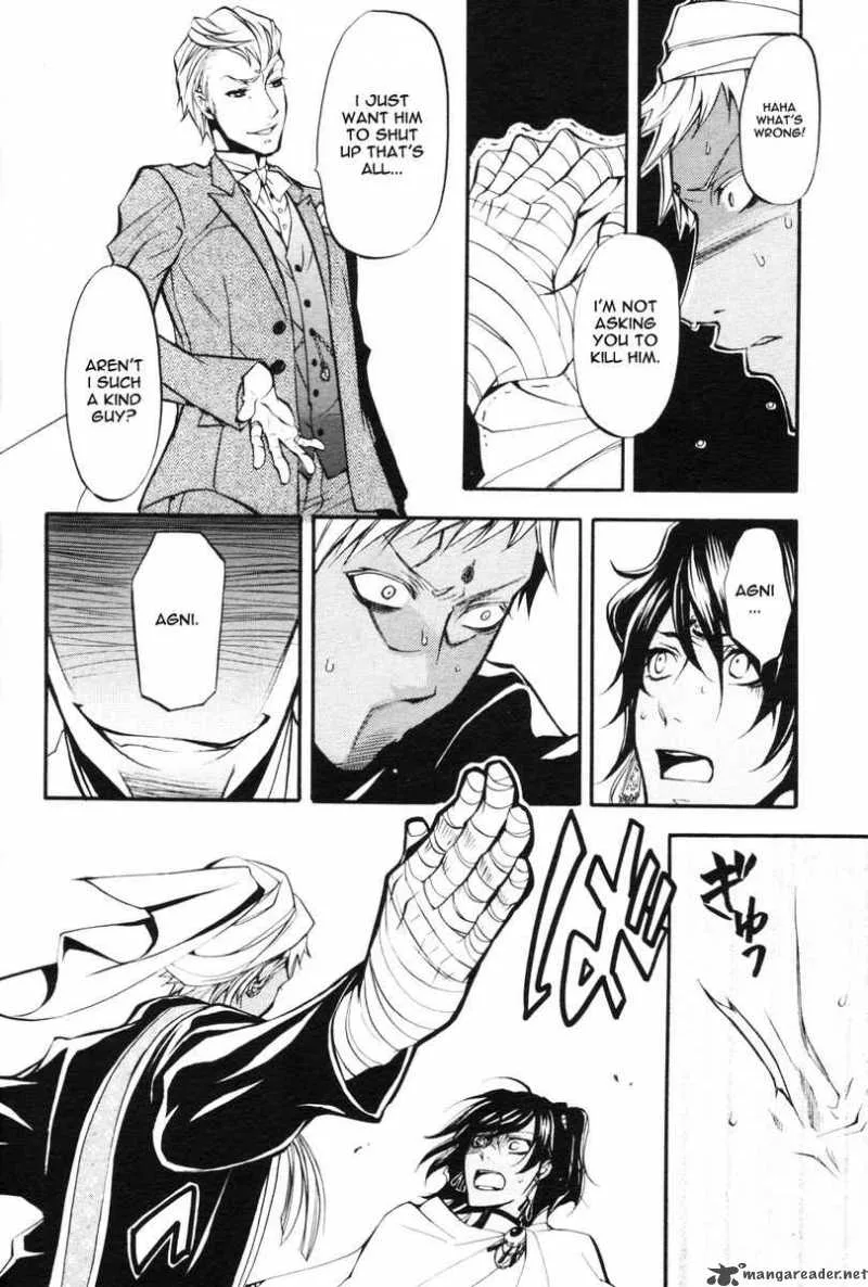 Kuroshitsuji Chapter 18 page 21